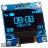1.3inch 7pin OLED SPI/IIC Blue Color