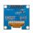Modulo Display 1.3 pulgadas 7 pin OLED SPI/IIC Color Azul