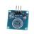 Modulo Sensor TTP223B Touch Sensor Interruttore para Arduino