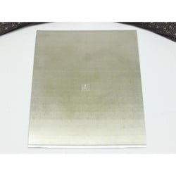 Flexible NanoSolar CIGS 2,6W Solarzelle - Hohe Effizienz