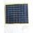 10W Mini epoxy solar panel polycrystalline 380X220 mm